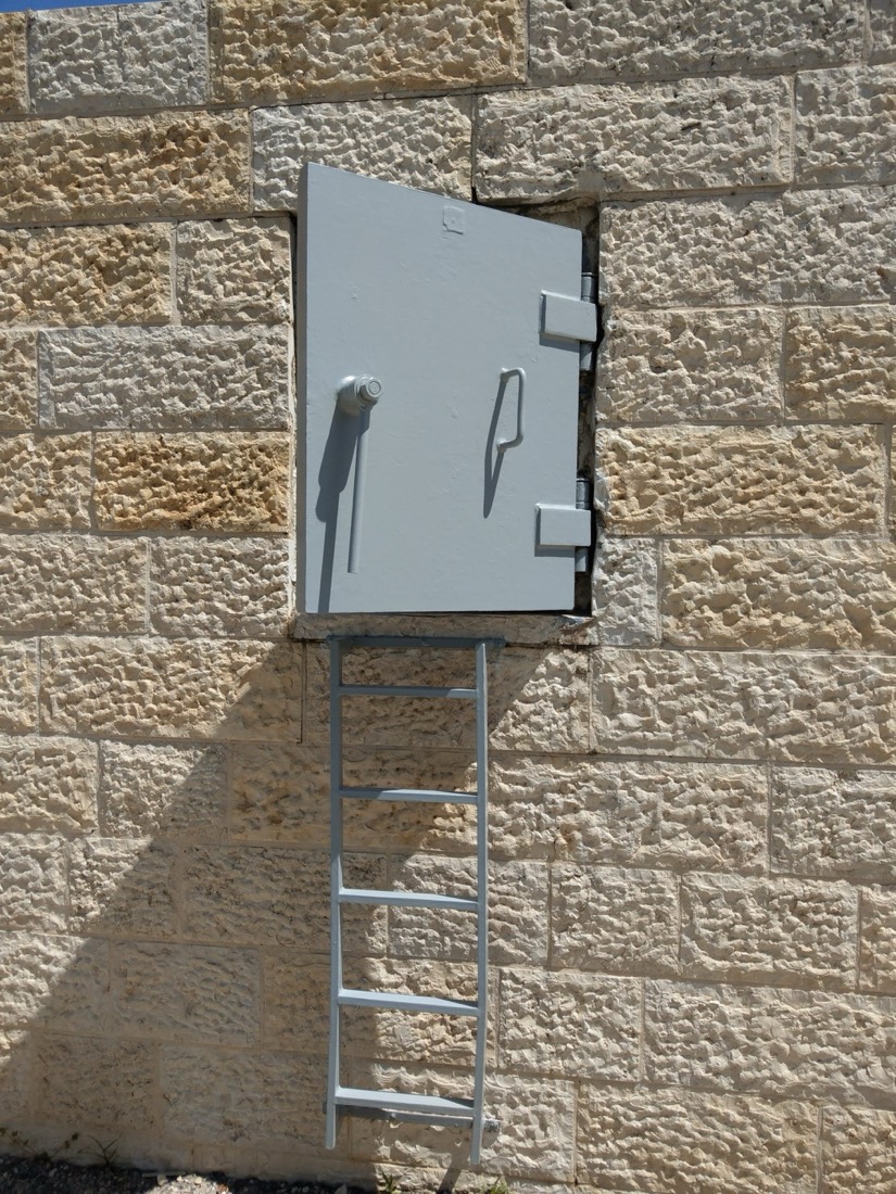 קבוצה אדרת מיגון לישראל